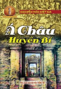 A-chau-huyen-bi