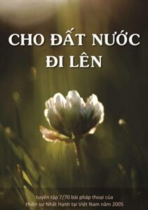 Cho đất nước đi lên