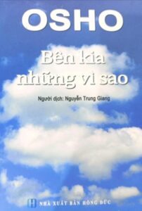 Bên kia những vì sao