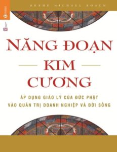 Năng Đoạn Kim Cương