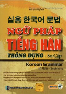 Ngữ Pháp Tiếng Hàn thông dụng sơ cấp