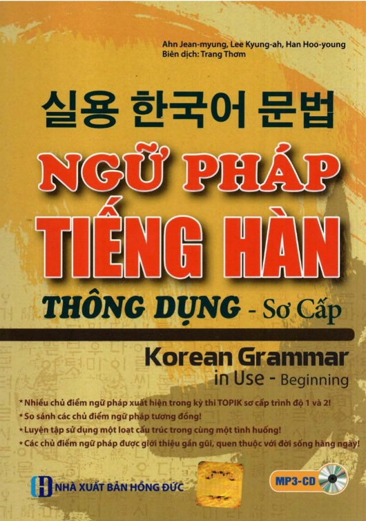 Ngữ Pháp Tiếng Hàn thông dụng sơ cấp