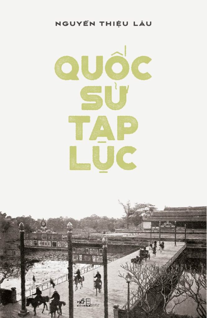 Quốc Sử Tạp Lục