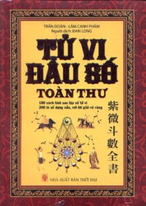 Tử Vi Đẩu Số Toàn Thư