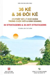 36 Kế Và 36 Đối Kế Trong Kinh Doanh