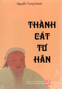 Thành Cát Tư Hãn