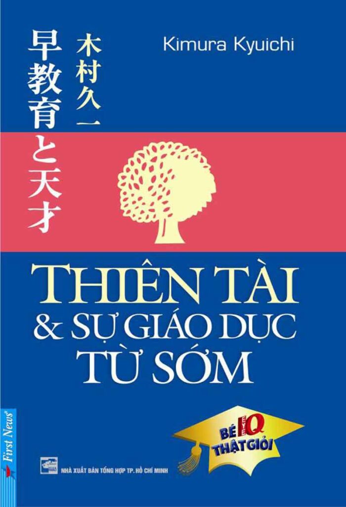 Thiên Tài Và Sự Giáo Dục Từ Sớm