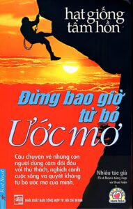 Đừng Bao Giờ Từ Bỏ Ước Mơ