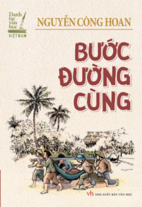 Bước đường cùng