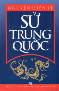 Sử Trung Quốc