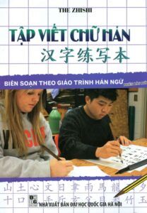 Tập viết chữ Hán